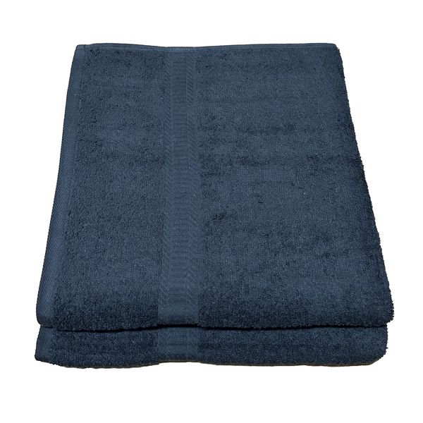 2 Pack Bath Towel Luxury Cotton 70 x 130cm - BT12P1