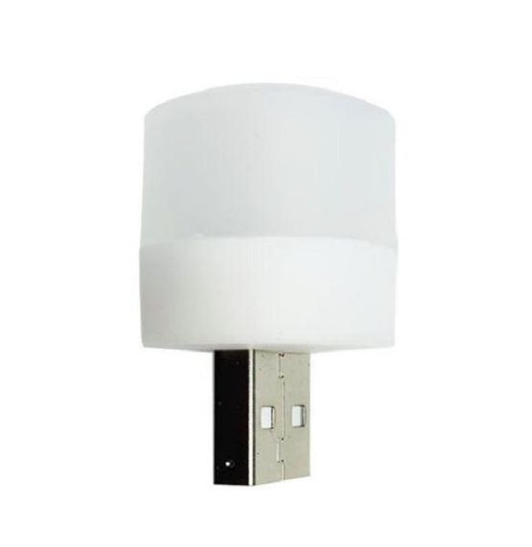 USB LED Car Atmosphere Eye Protection Lamp