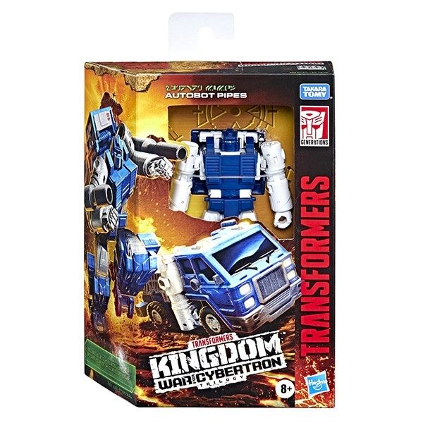 Transformers War for Cybertron Deluxe Pipes Shop Today. Get it