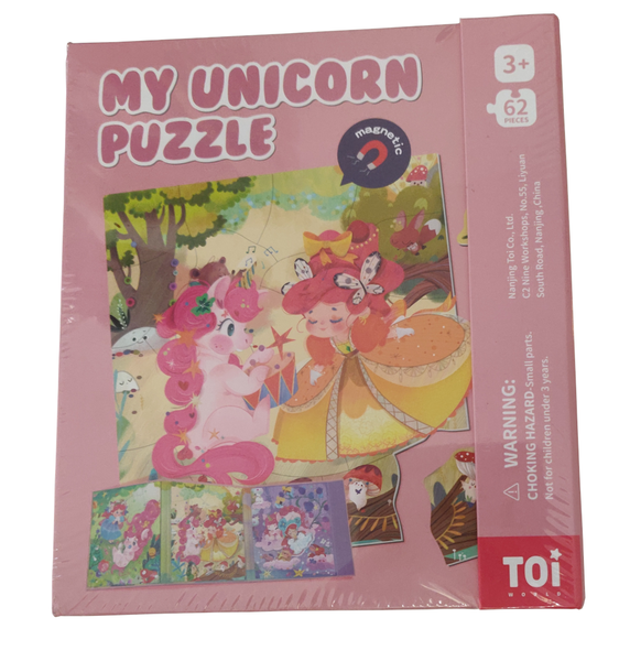 My Unicorn Puzzle