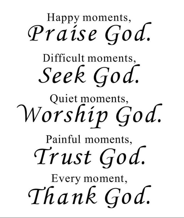 Sticker Art: Wall Sticker - Praise, Seek, Worship, Trust and Thank God