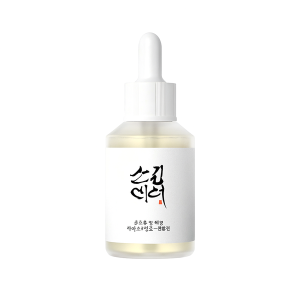 Rice Bran &amp; Alpha-Arbutin Brightening Serum for Women &amp; Men 30ml