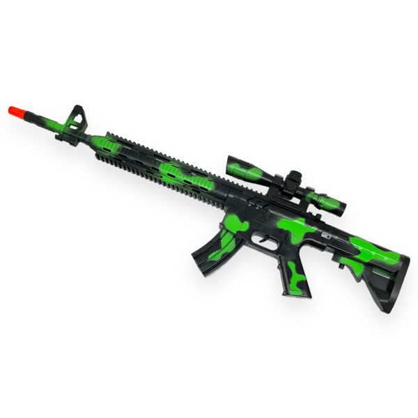 Camo Police Toy Gun - Toys for Boys