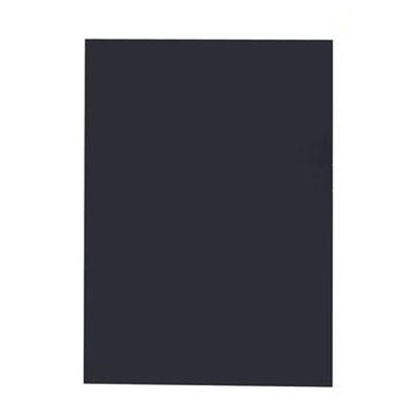 Art And Craft A4 Board 160g Sheet Black - 1 Individual Sheet