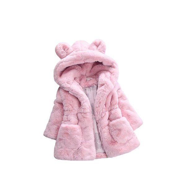 Girls Hooded Coat