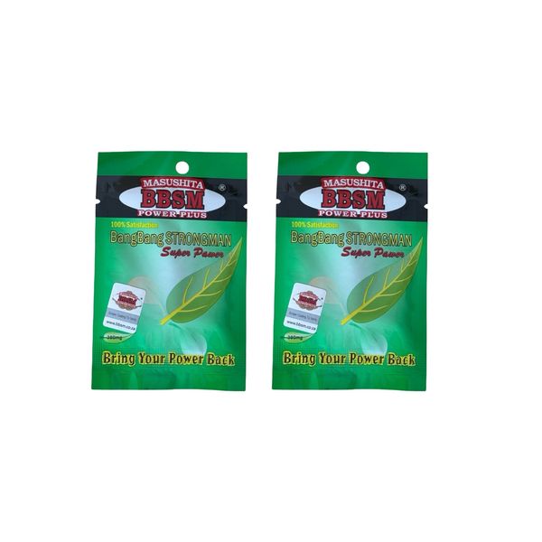 2 Pack BangBang Strongman Super Power Tablets - Herbal Vitality Boost