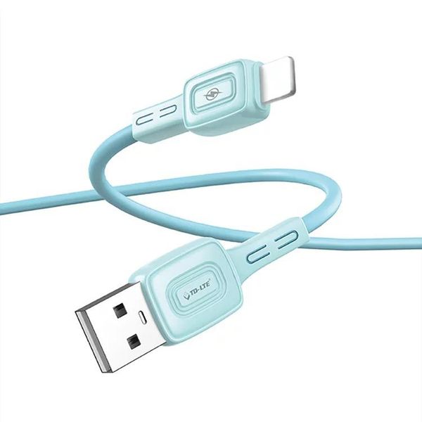 USB Charging Cable 3.0A for iPhone - Silica Gel - 1m
