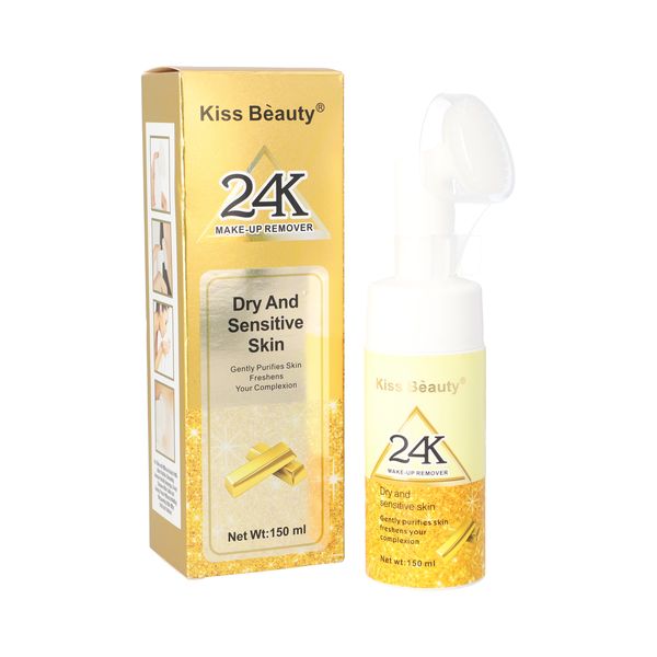 Kiss Beauty 24K Gold Makeup Remover - 150ml