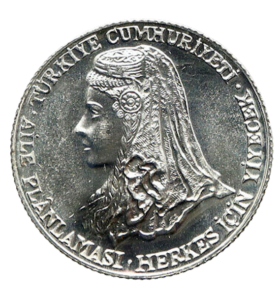 1979 Turkey Istanbul Anatolic Bride Two and Half Lira Coin
