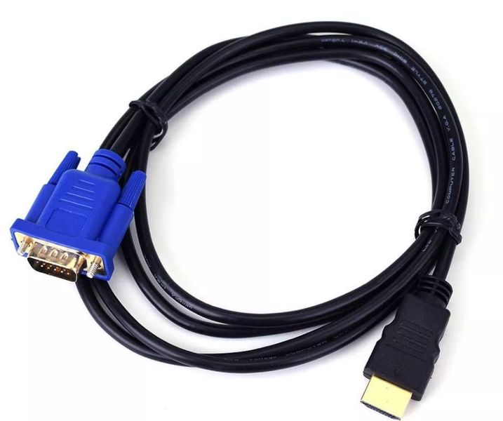HDMI to VGA Cable 1.8m