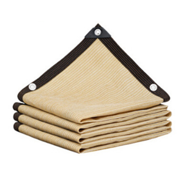 Beige Shading Net Uv Protection Plant Shed Outdoor Sunshade 2x4M