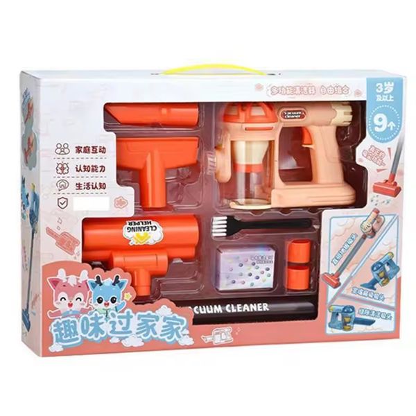Children's Play Simulation Electric Vacuum Sweeping and Cleaning Toy Set