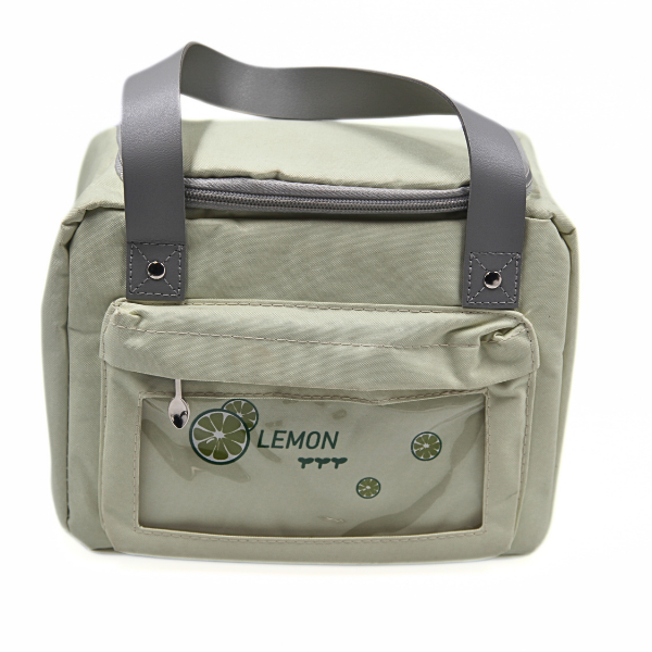 Cute Insulated Lunch Bag With Lemon Design