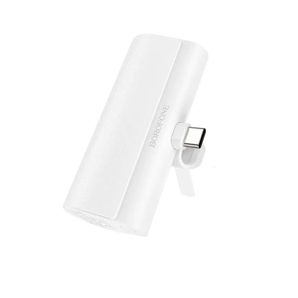Mini Pocket Power Bank For Type-c BJ35 Borofone