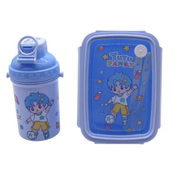 Cartoon Lunch Box and Bottle Set - Blue