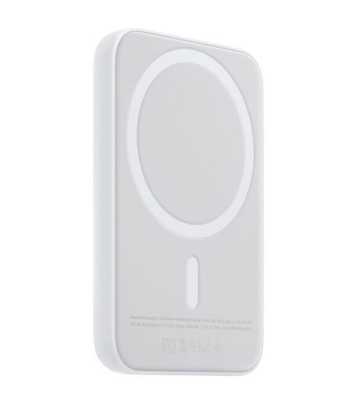 Magnetic Wireless Power Bank 15W Fast Charging 5000mAh Portable Charging GP
