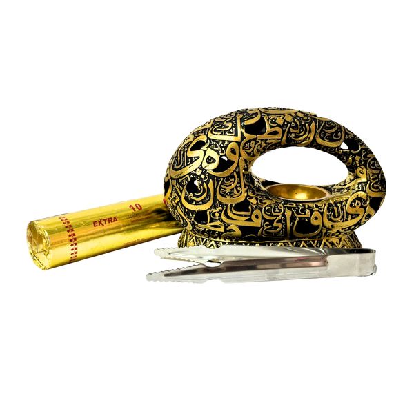 Premium Ceramic Bakhoor/ Looban / Incense Burner with Tongs, Charcoal COMBO