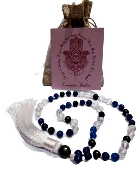 Hamsah - White Moonstone 54 bead Mala Bracelet