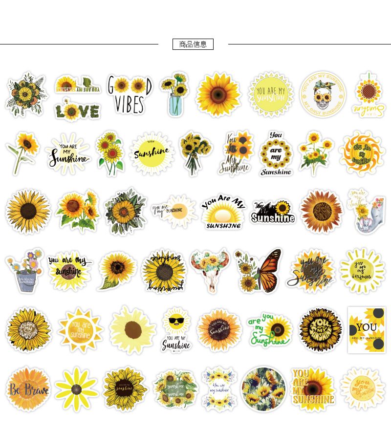 Sunflower gift laptop toys fridge scrap book window school vinyl