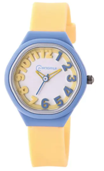 Mingrui Analogue Watch 2235