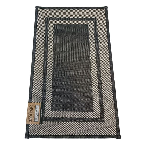 MasterMat Omega Indoor Mat 45x75cm