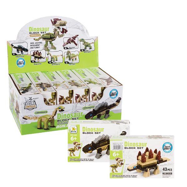 Bulk Pack x 6 Building Blocks Mini Animal
