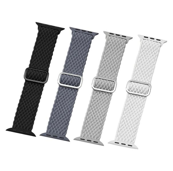 4 Pack Woven Straps Compatible with Apple Watch 42-49mm Models - Multicolor