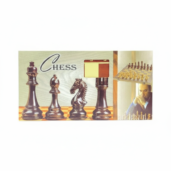 3-in-1 Wooden Chess, Checkers &amp; Backgammon Game Set - 43.7 cm