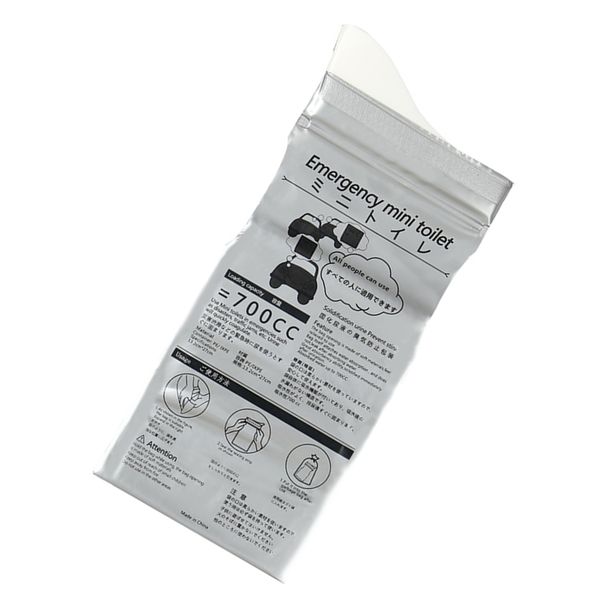 Portable Urine Bag 700ml for Outdoor Travel
