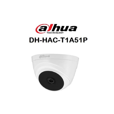 dahua t1a51p
