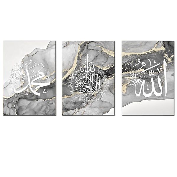 Canvas-Art-3 Pieces Grey &amp; White Islamic Calligraphy Wall Art