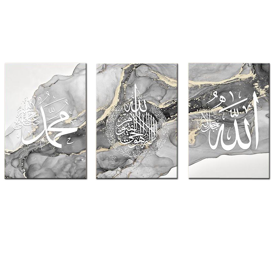 Canvas-Art-3 Pieces Grey & White Islamic Calligraphy Wall Art | Shop ...
