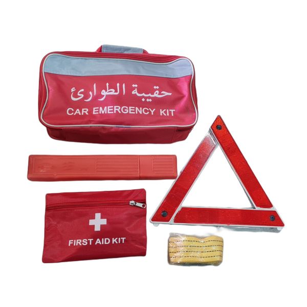 4Piece Vehicle Emergency Kit