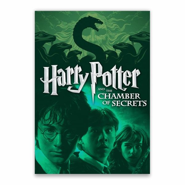 The Chamber Of Secrets Green Poster - A1