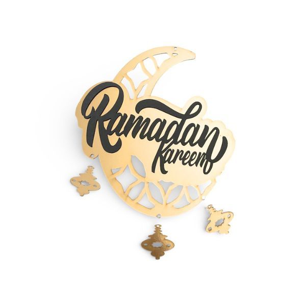 Gold and Black Ramadan Kareem Hanging Wall Decor - Elegant Islamic Decor