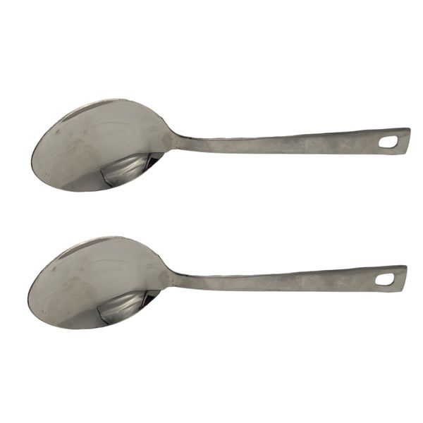 Quality Stainless Steel Serving Spoon 2 Piece 26cm