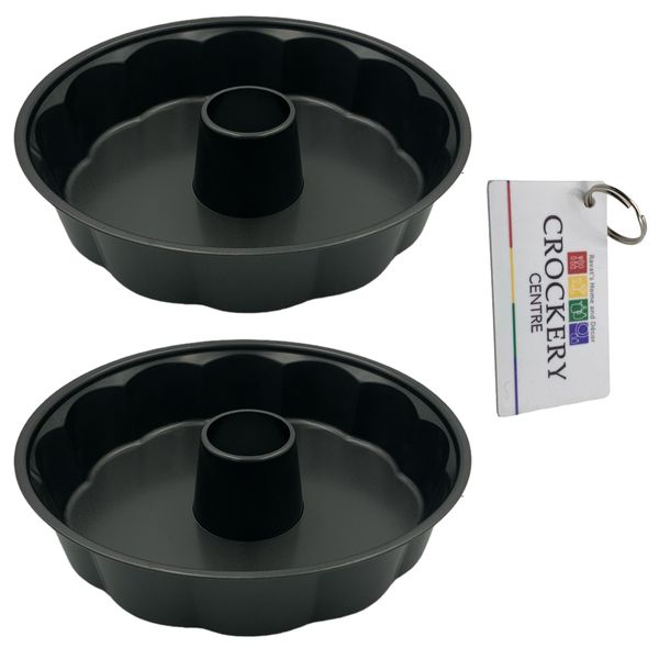 2 Piece Baking Pan Tube Form Fluted Round 28cm + Keyring