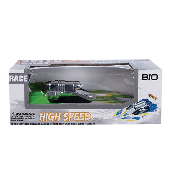 Bulk Pack x 2 Battery Operated Boat