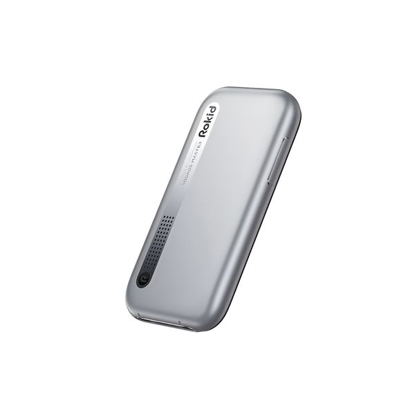 ROKID Station 2 - 3-DOF Immersive 300-Inch AR Display 18W Wireless Charging