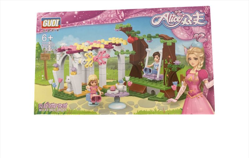 Girls Back Garden Building Block Set