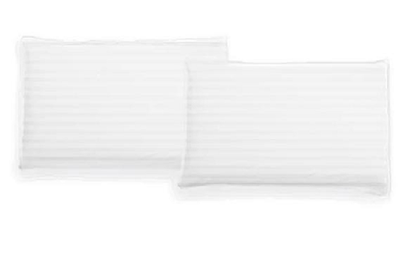 Cotton Pillowcase Set of 2 - White - 400 Thread Count