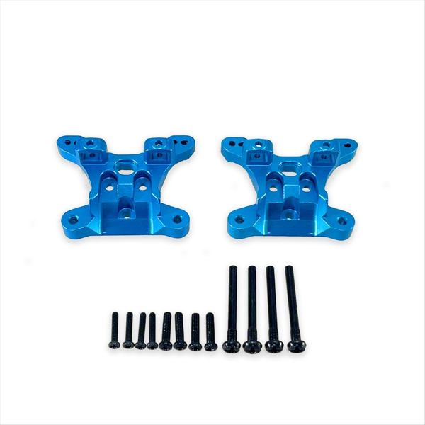 Aluminium Alloy Front Rear Universal Shockmount for Scy1/16 Silver