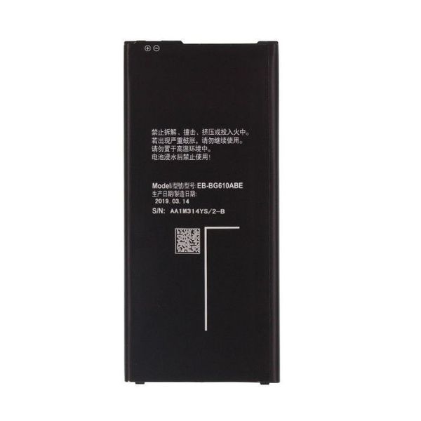 Replacement Battery Compatible with Samsung J7 PRIME/J4 PLUS/ J4 CORE