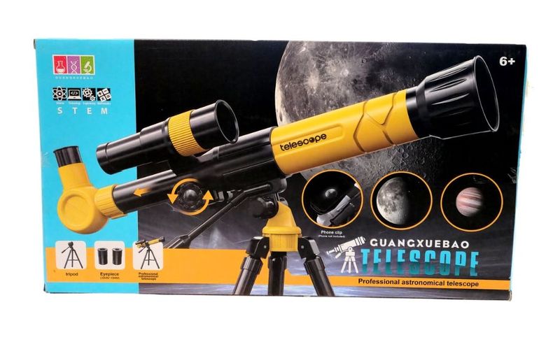 Astronomical Telescope