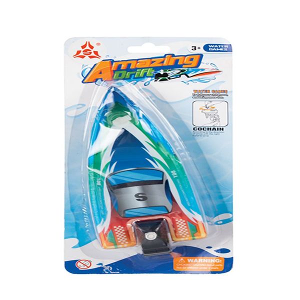 Bulk Pack x 4 Vehicle Boat Wind Up 18cm