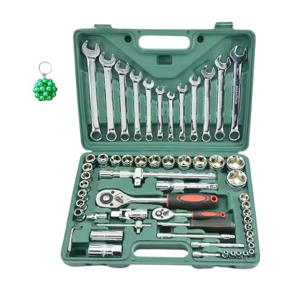 61Pcs Tool Set CRV 24 Tooth Ratchet Wrench Ordinary And A Keyholder