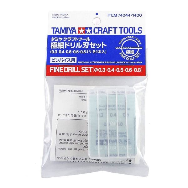 Tamiya Fine Drill Bit Set 0.3-0.8mm