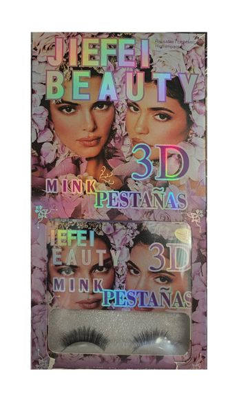 3D Handmade Eyelashes Thick False Extension Makeup Self Adhesive x 12 Pairs