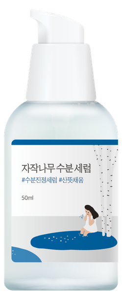 Birch Juice Moisturizing Serum 50ml