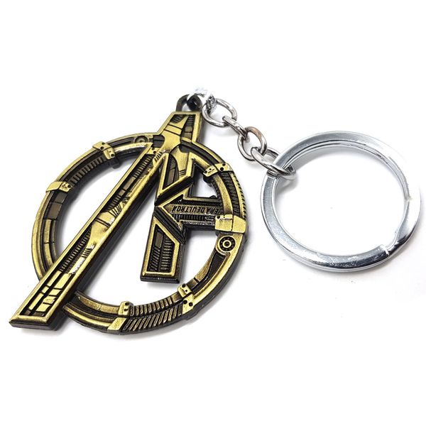 Avengers Ultron Shield Fans Key Ring - Avengers Key Chain